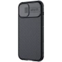 Nillkin CamShield Pro cover case for Apple iPhone 12 Pro Max 6.7 order from official NILLKIN store